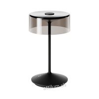 Akku Tischleuchte Nuindie, Numotion, Nutalis